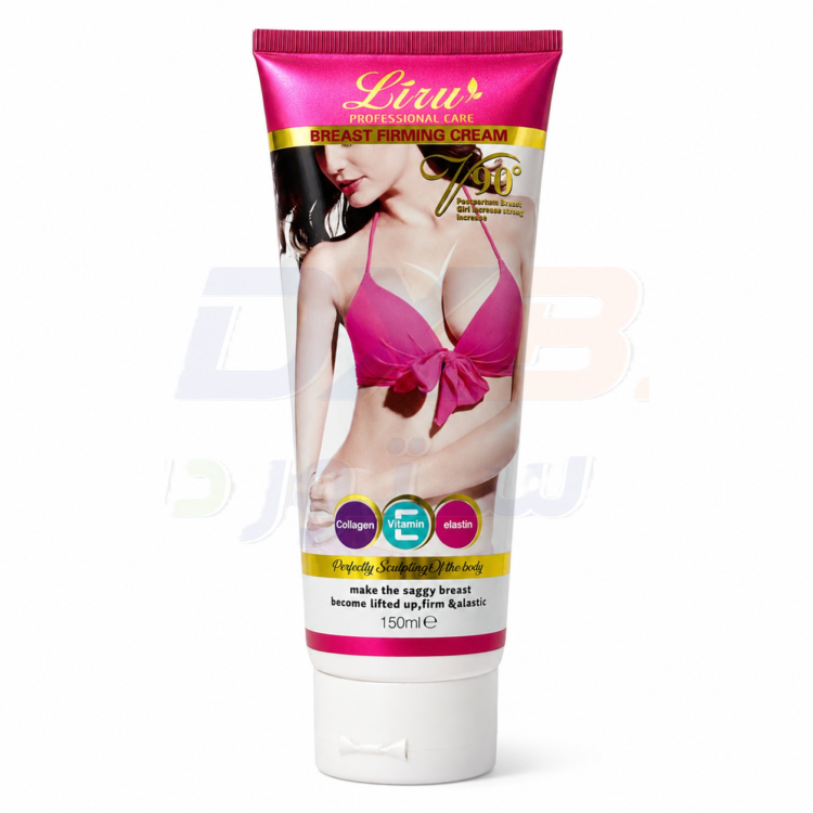 Breast Firming Cream