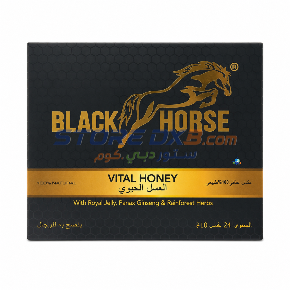 Horse Vital Honey Pure Black For Man Saxual Health thumbnail 5