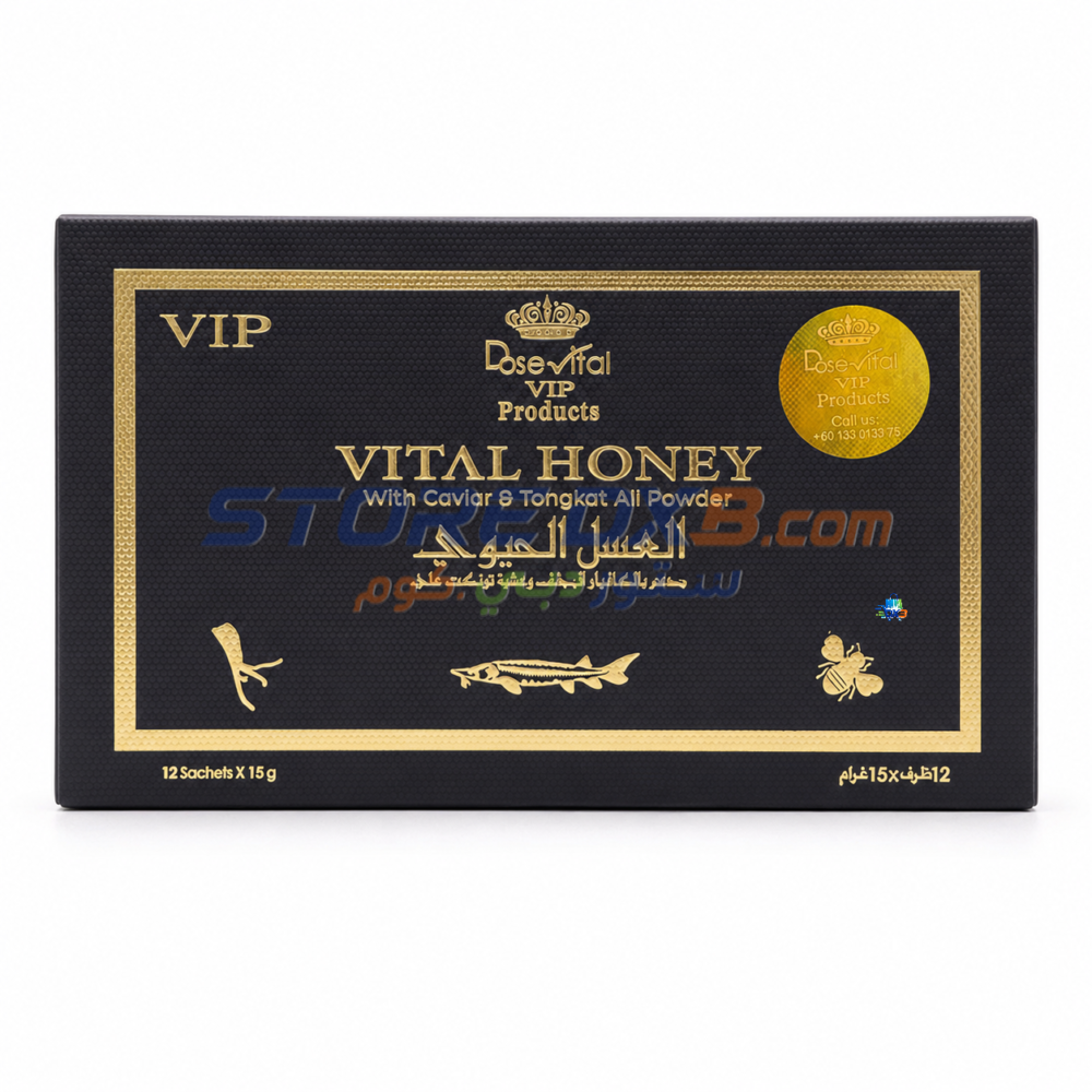 VIP Vital Honey New Organic