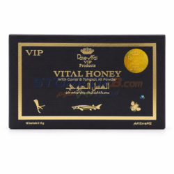 VIP Vital Honey New Organic