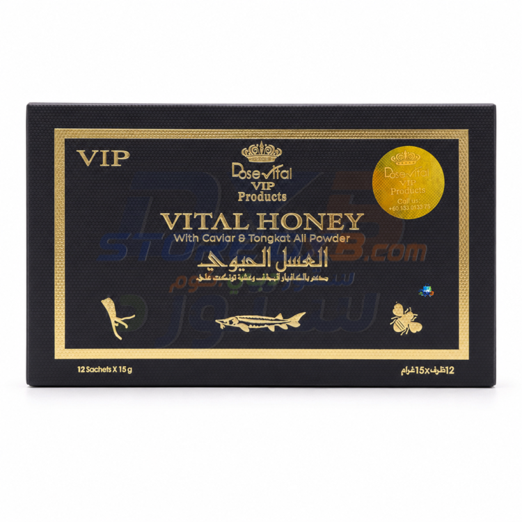 VIP Vital Honey New Organic