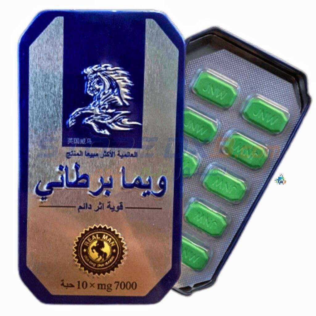Herbal Thai Horse Weema Bartania Natural Men Enhancement Tablet قرص تعزيز الرجال الطبيعي العشبي التايلاندي ويما بارتانيا details