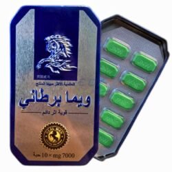 Herbal Thai Horse Weema Bartania Natural Men Enhancement Tablet  قرص تعزيز الرجال الطبيعي العشبي التايلاندي ويما بارتانيا