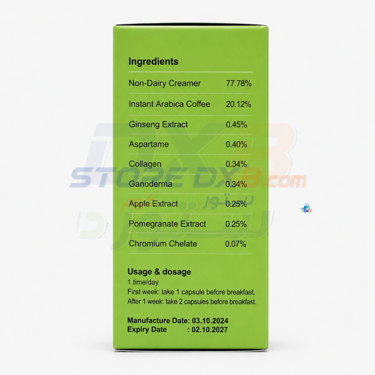 Apple Slimming Weight Management 50 Capsules thumbnail 3