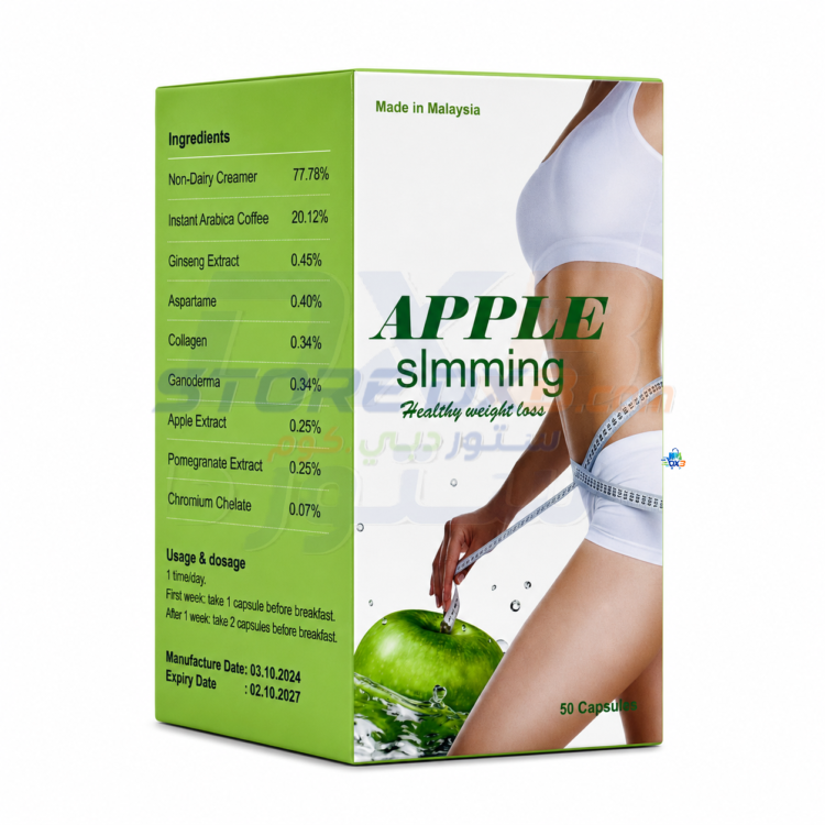 Apple Slimming Weight Management 50 Capsules thumbnail 4