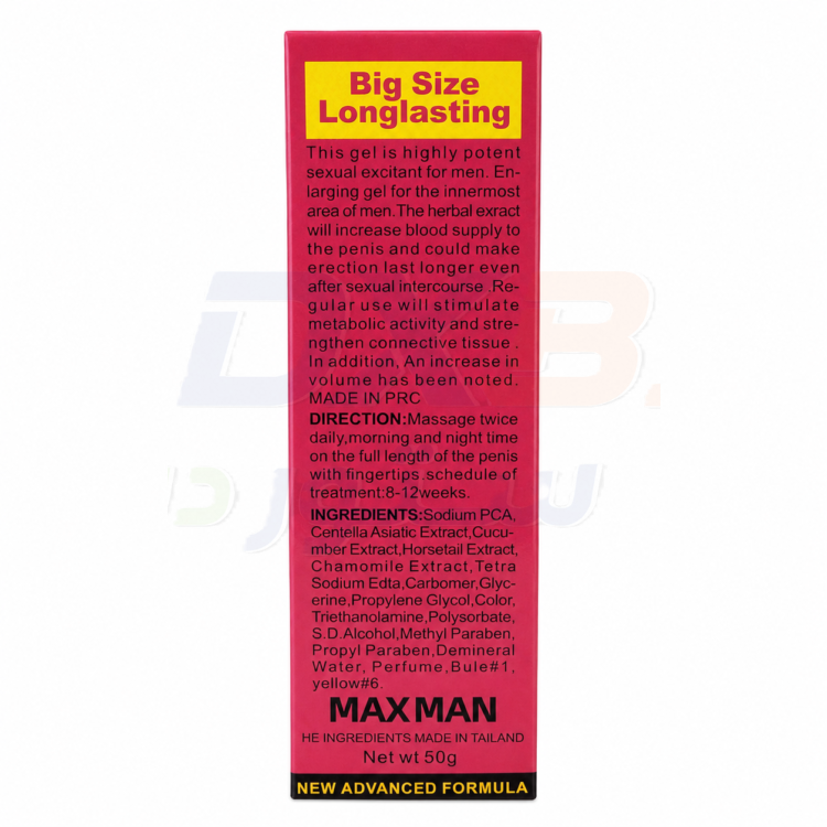 Max Man Red Men Enlarging Gel thumbnail 4