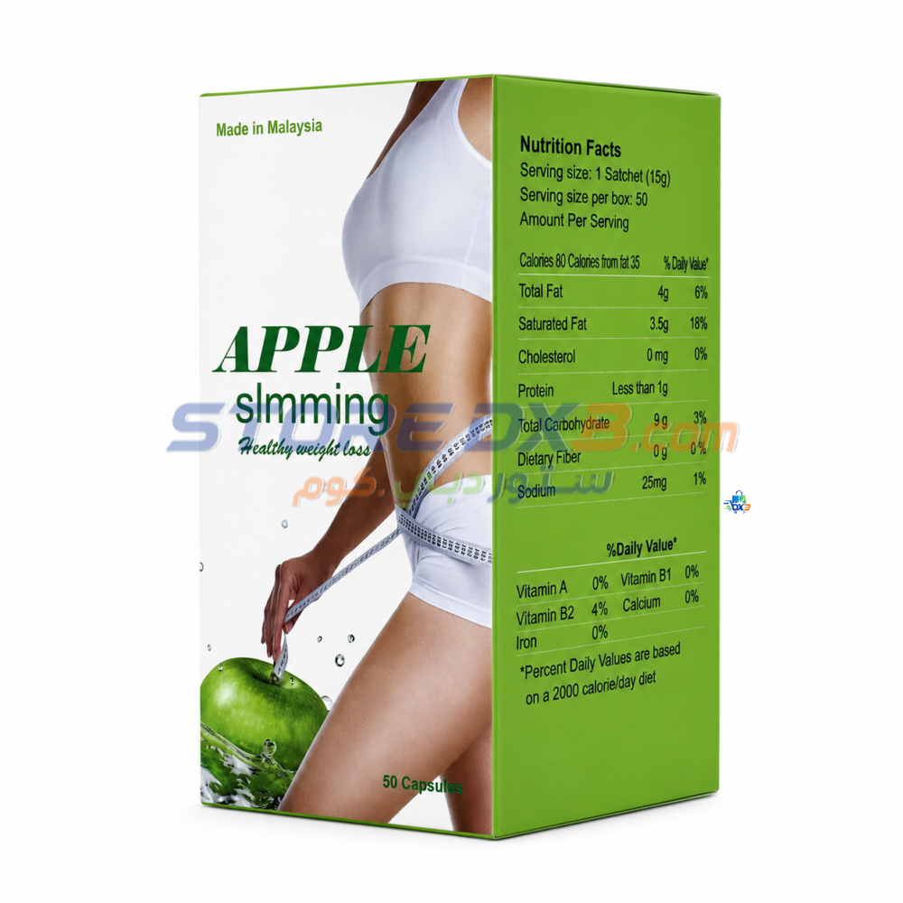 Apple Slimming Weight Management 50 Capsules