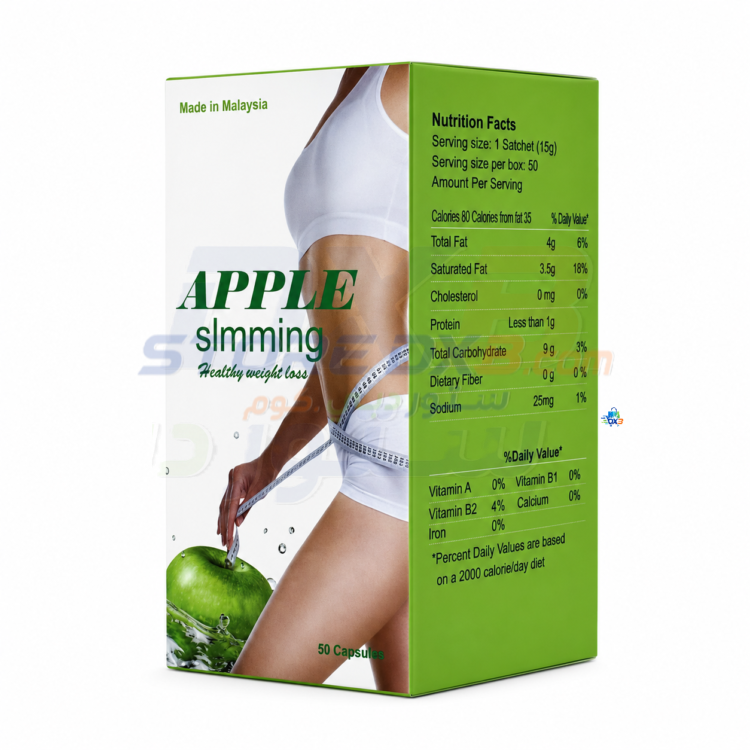 Apple Slimming Weight Management 50 Capsules