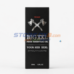BIG XXL Men’s Personal Care Essential Oil - 30ml