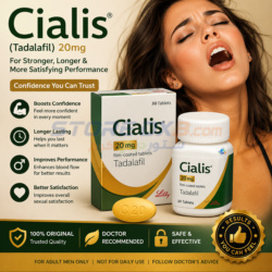 Cialis Tadalafil Medication 20MGسياليس (Cialis) - الحل الموثوق لعلاج ضعف الانتصاب