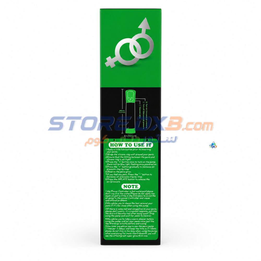 Passion PowerUp Male Vacuum Pump Enhancement System thumbnail 3
