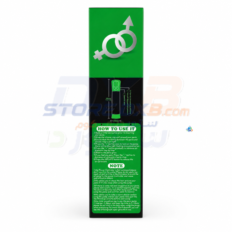 Passion PowerUp Male Vacuum Pump Enhancement System thumbnail 3