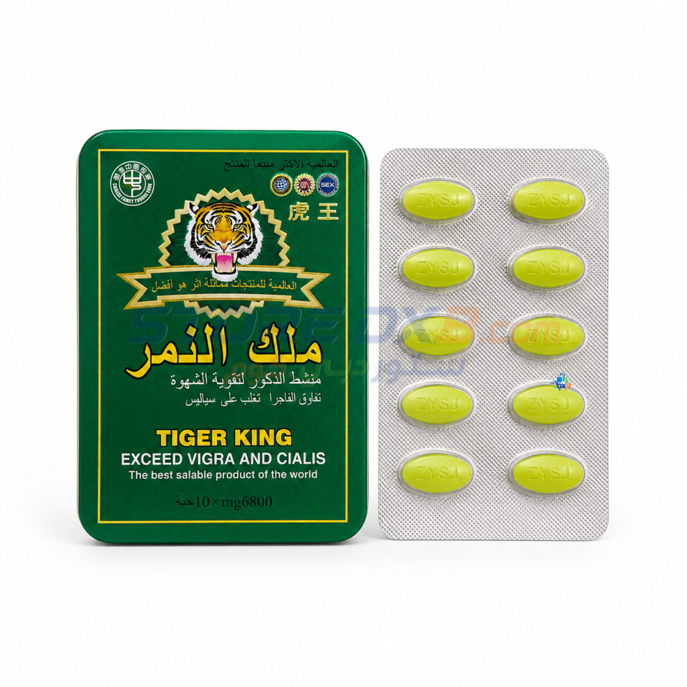 Tiger King Herbal Supplement