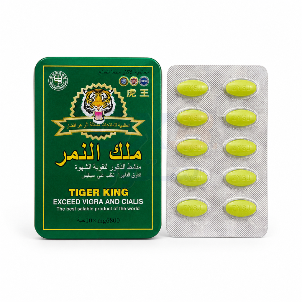 Tiger King Herbal Supplement details image