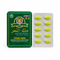Tiger King Herbal Supplement
