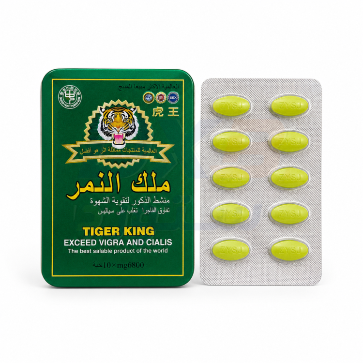 Tiger King Herbal Supplement