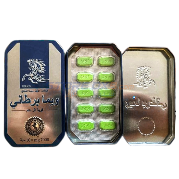 Herbal Thai Horse Weema Bartania Natural Men Enhancement Tablet  قرص تعزيز الرجال الطبيعي العشبي التايلاندي ويما بارتانيا thumbnail 3