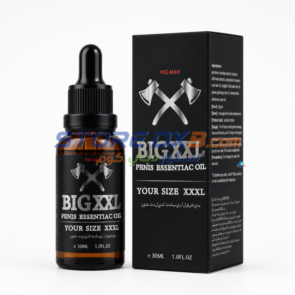 BIG XXL Men’s Personal Care Essential Oil - 30ml