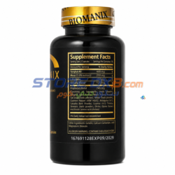 Bio-Manix Golden Wellness Capsules - 60 Count