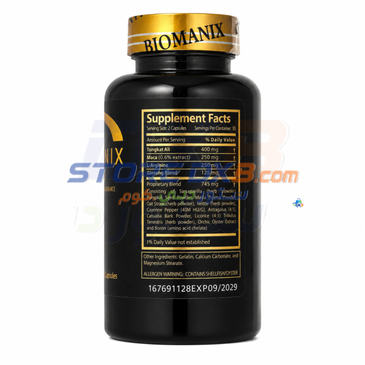 Bio-Manix Golden Wellness Capsules - 60 Count