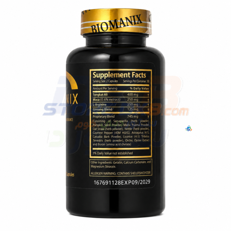 Bioman Golden Formula Capsules - 60 Count