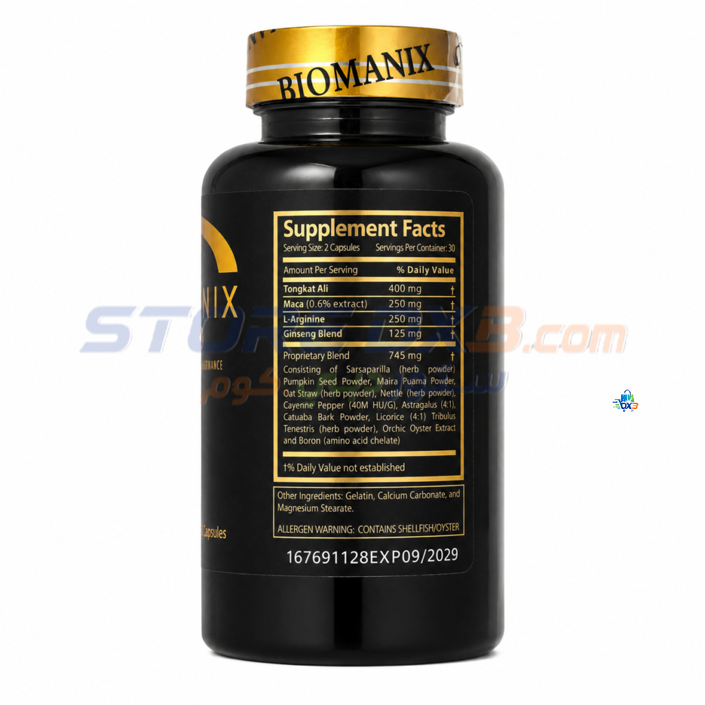 Bioman Golden Formula Wellness Capsules – 60 Count details image