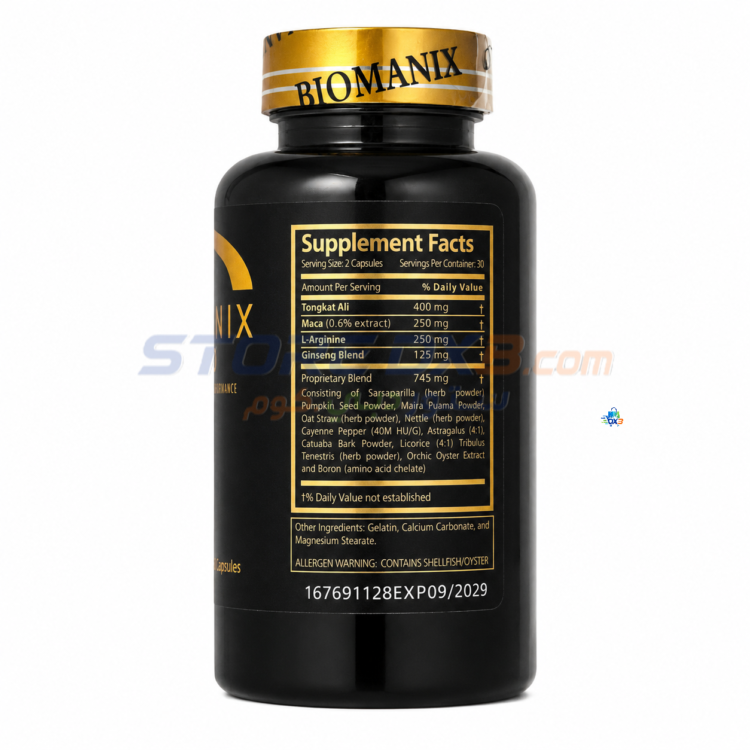 Bioman Golden Formula Wellness Capsules - 60 Count
