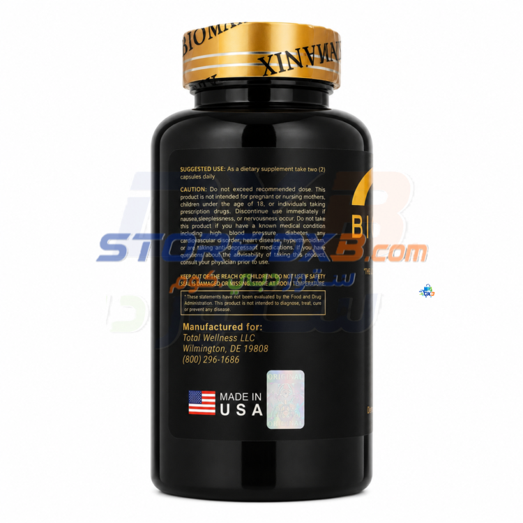 Bio-Manix Golden Wellness Capsules - 60 Count thumbnail 4