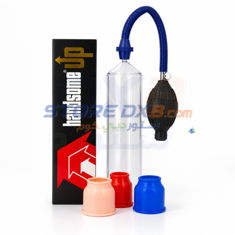 Handsome Up Personal Vacuum Pump