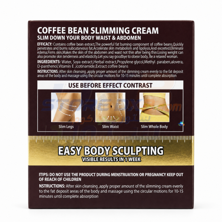 Coffee Bean Body Shaping Cream 300-G thumbnail 4