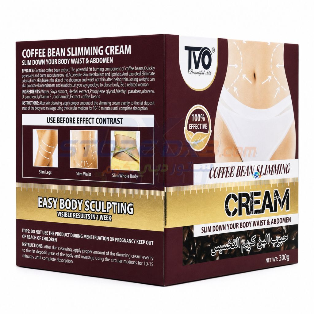 Coffee Bean Body Shaping Cream 300-G details image