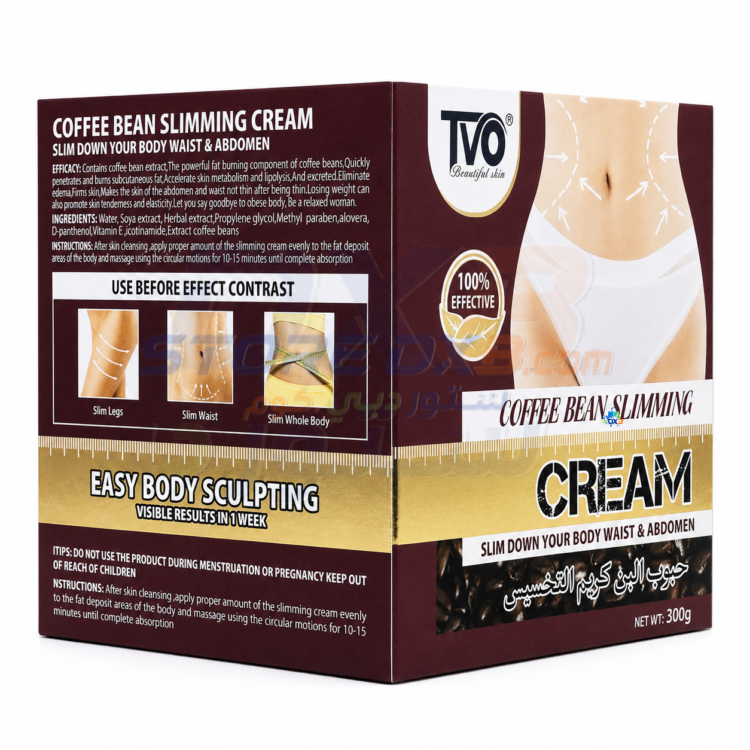 Coffee Bean Body Shaping Cream 300-G