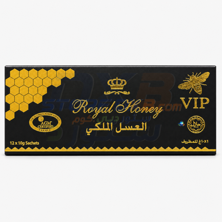 Royal Honey VIP Crown thumbnail 4