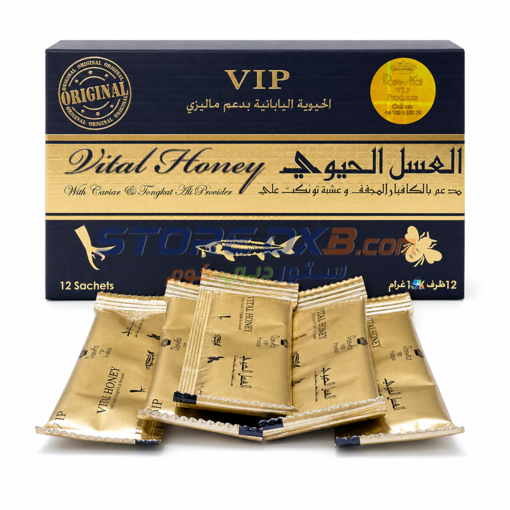 VIP Vital Honey Herbal Paste