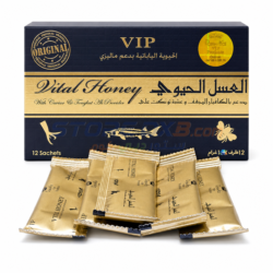 VIP Vital Honey Herbal Paste