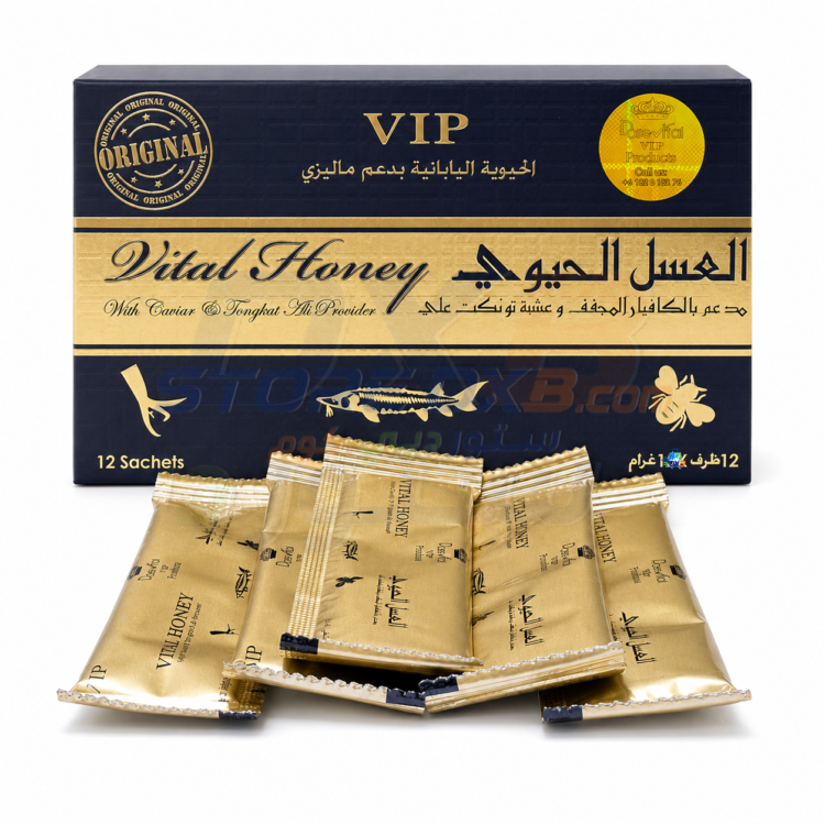 VIP Vital Honey Herbal Paste