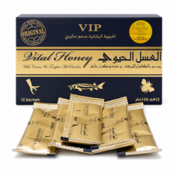 VIP Vital Honey Organic