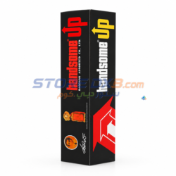 Handsome Up Personal Vacuum Pump