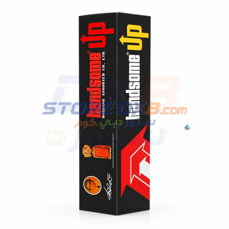 Handsome Up Personal Vacuum Pump