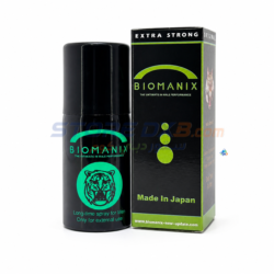Biomanix Extra Strong Men's Care Spray