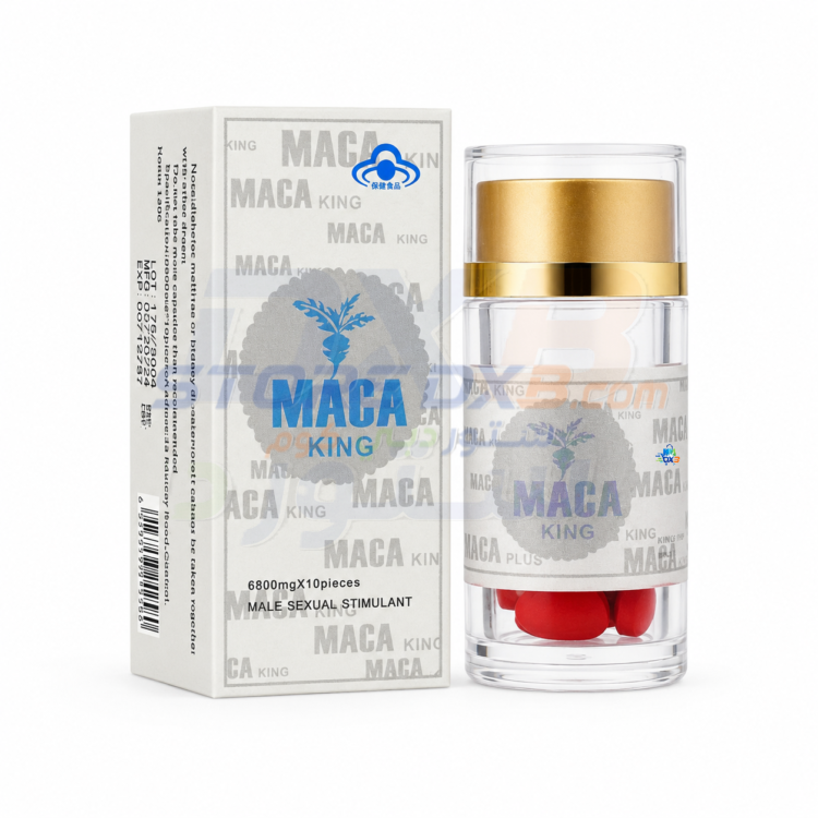 Maca King 6800mg Male Stamina Capsules - 10 Capsules thumbnail 3