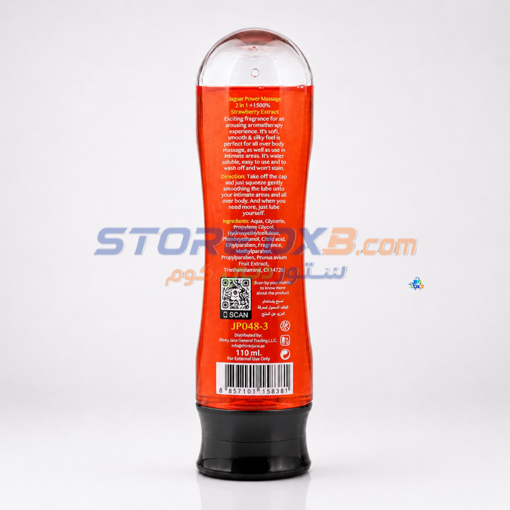 Hydrogel Lubricant Intimate 2-in-1 Gel Durexable Natural Strawberry Flavour 110 ml thumbnail 4