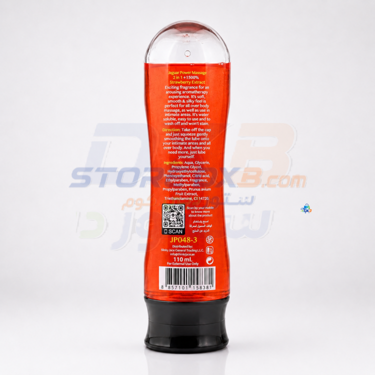 Hydrogel Lubricant Intimate 2-in-1 Gel Durexable Natural Strawberry Flavour 110 ml thumbnail 4