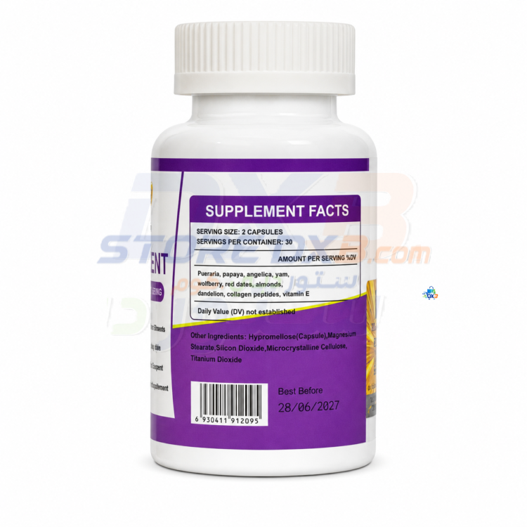 Women’s Beauty Support Capsules - 60 Vegetable Capsules