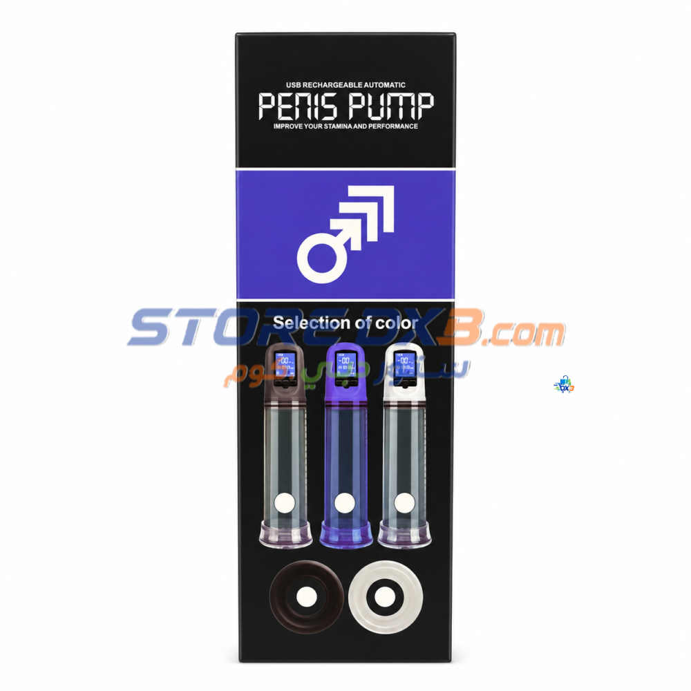 Automatic Personal Vacuum Pump with LED Screen thumbnail 4