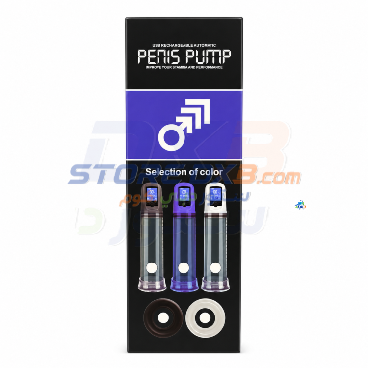 Automatic Personal Vacuum Pump with LED Screen thumbnail 4