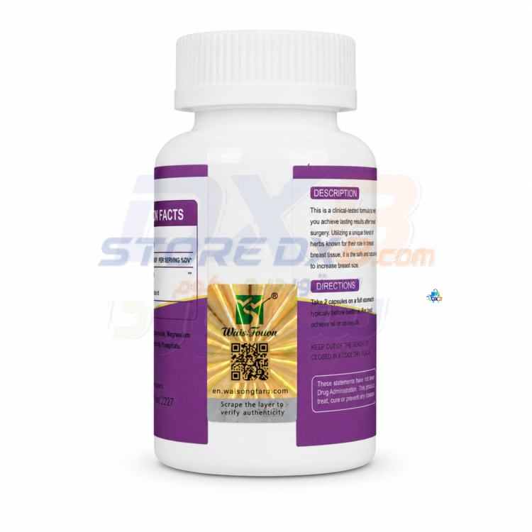 Women’s Beauty Support Capsules - 60 Vegetable Capsules thumbnail 3