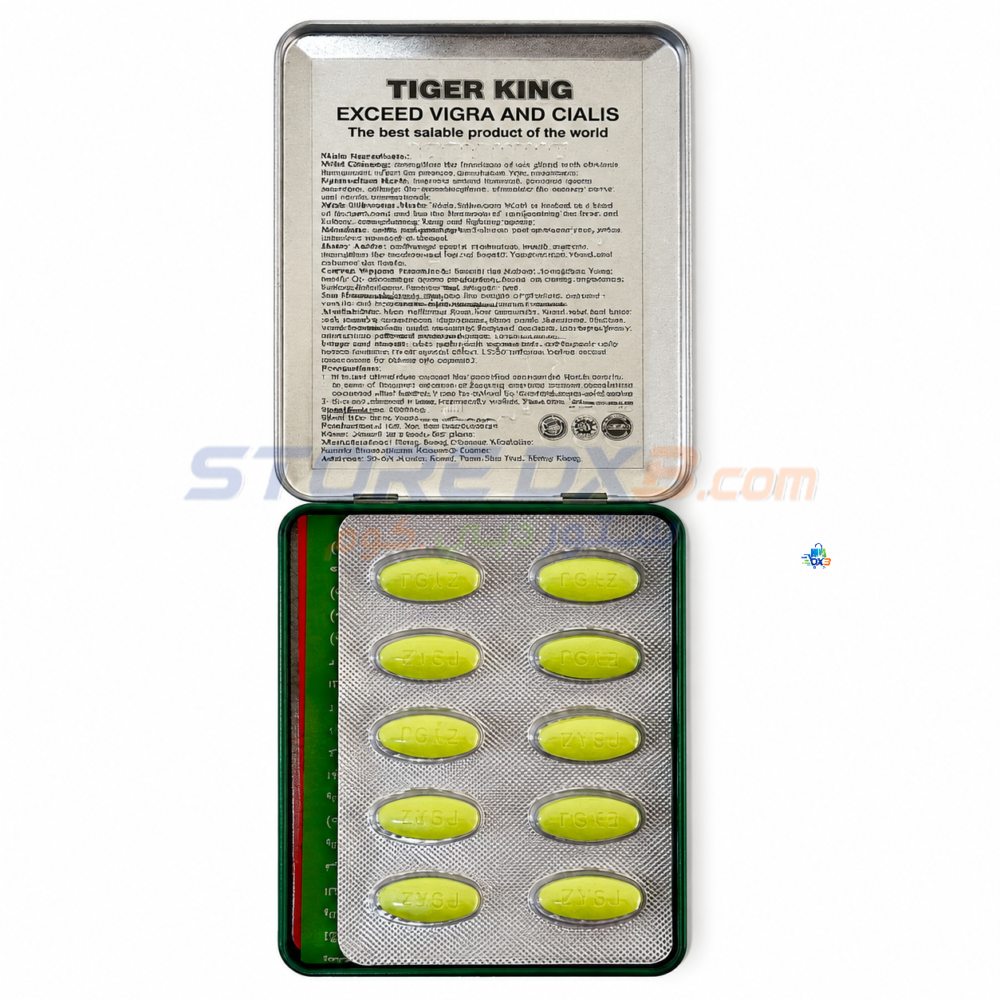 Tiger King Herbal Supplement thumbnail 3