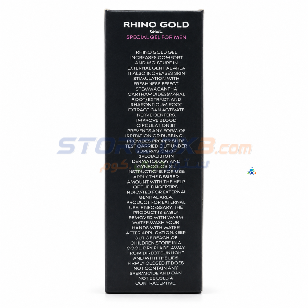 Rhino Gold Male Enhancement Gel thumbnail 4