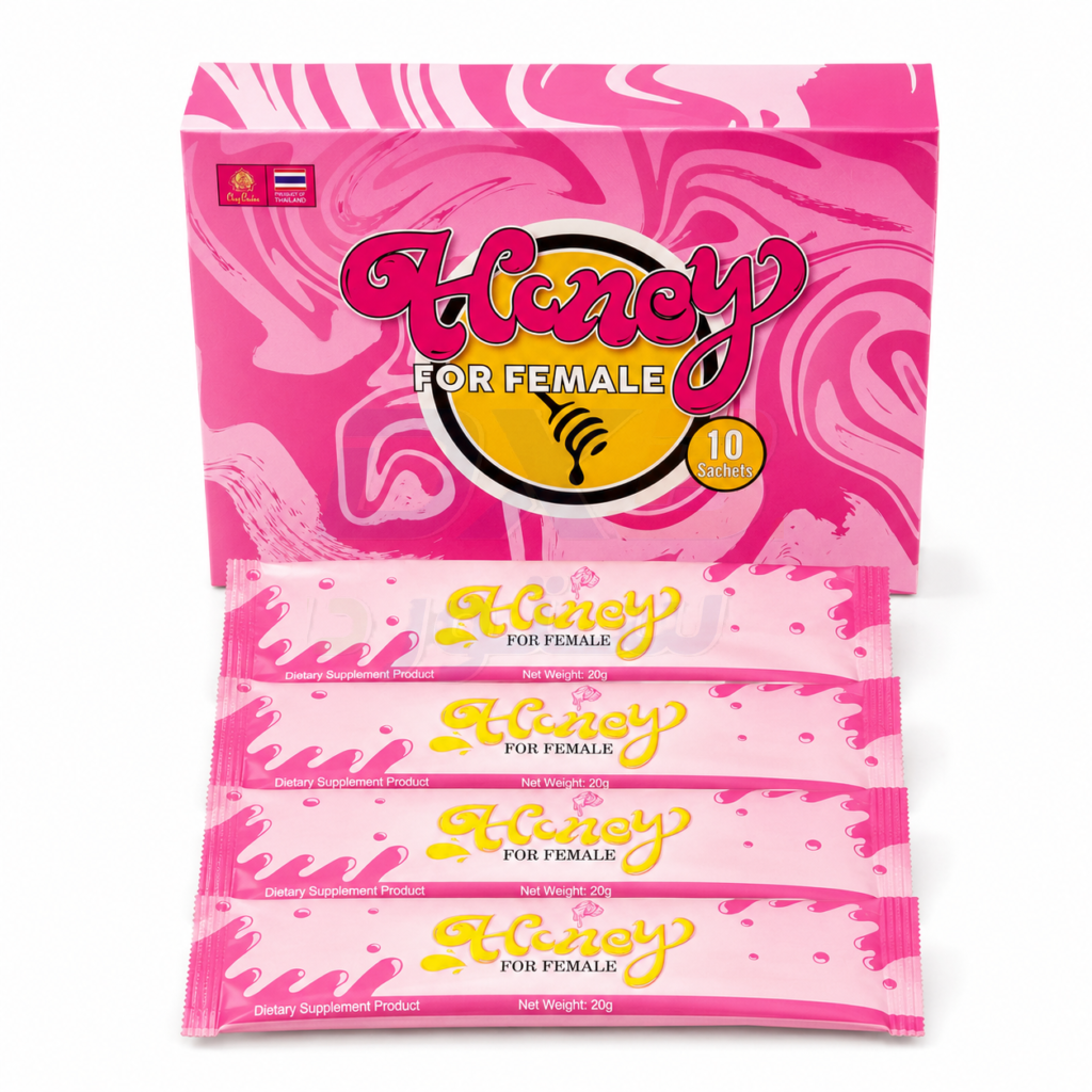 Honey for Female details image